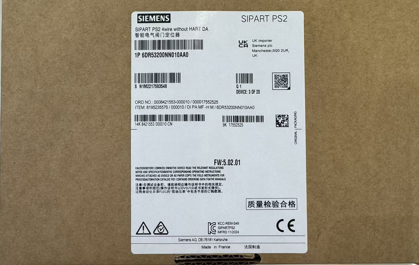 6DR5320-0NN01-0AA0 SIEMENS