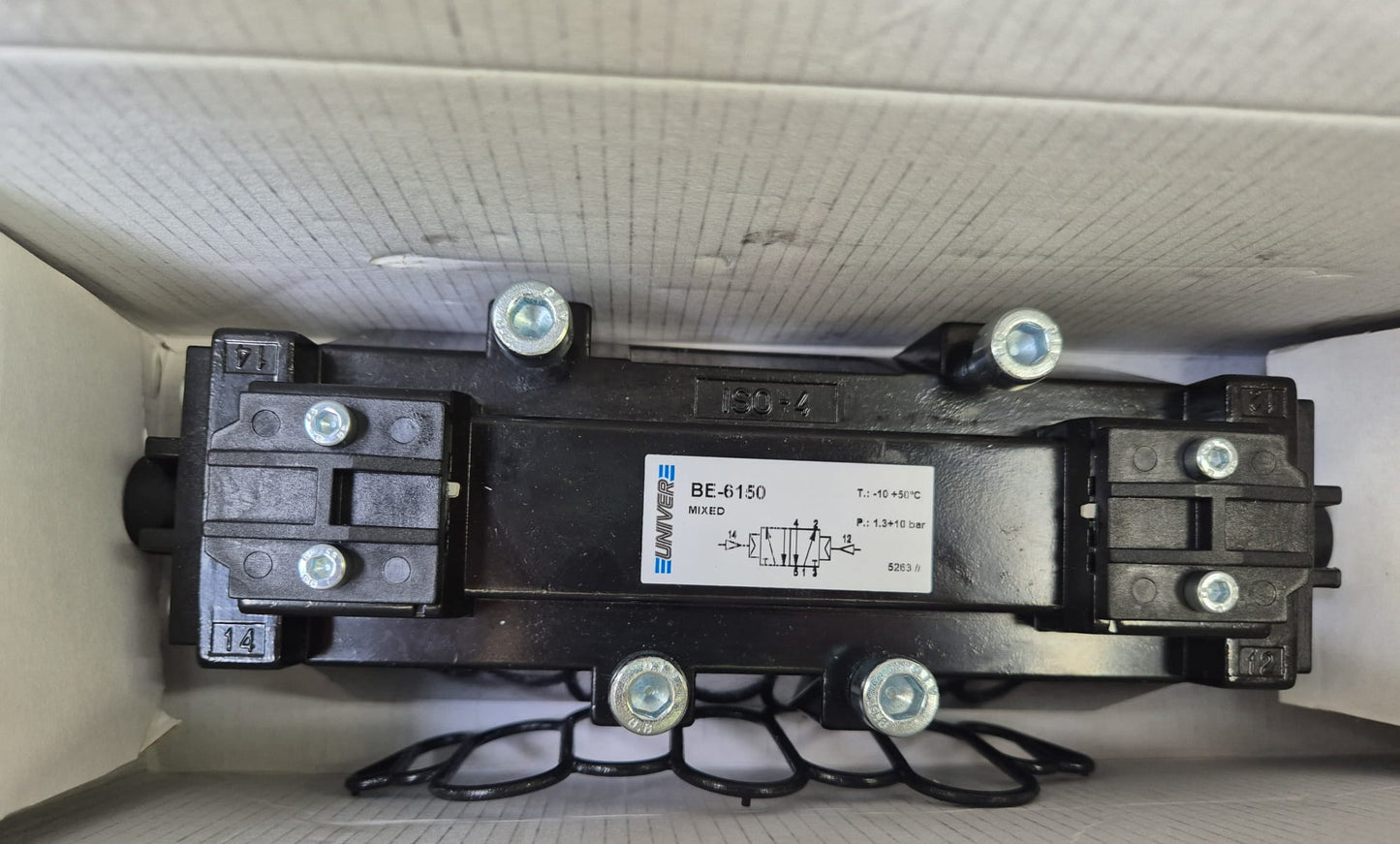 BE-6150 UNIVER